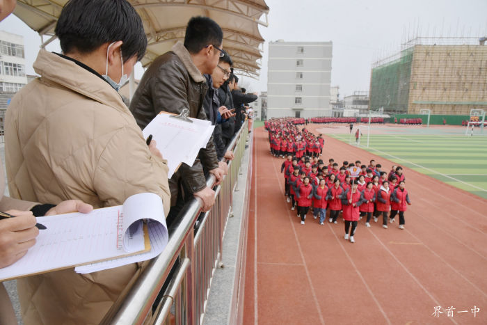 界首一中:魅力校园,激情跑操 —安徽站—中国教育在线
